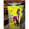 Image 3 : Ryobi ONE+ HP 18V Advanced Stick Vacuum Model 719