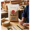 Image 1 : Ise Rice Imported from Japan, 10 kg Bag, Single Origin from Mie