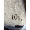Image 3 : Ise Rice Imported from Japan, 10 kg Bag, Single Origin from Mie