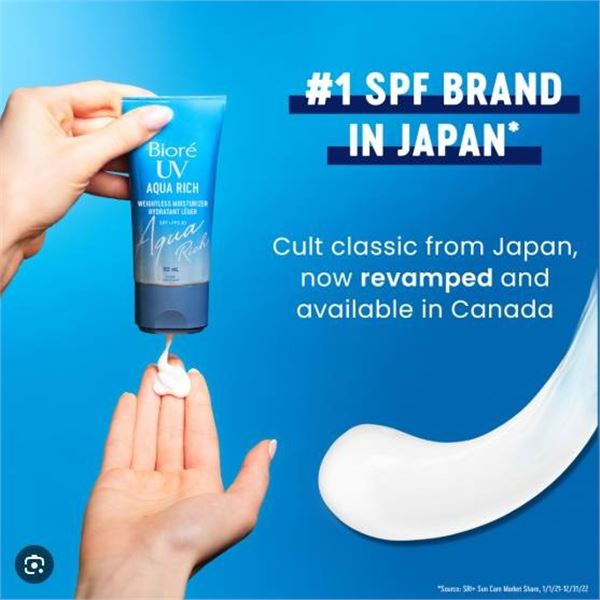 Biore UV Aqua Rich SPF 50 Weightless Moisturizer 4 x 50 mL