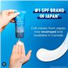 Image 1 : Biore UV Aqua Rich SPF 50 Weightless Moisturizer 4 x 50 mL