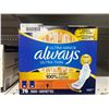 Image 2 : Always Ultra Thin Pads with Wings, 76 Count