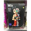 Image 2 : Panlos 86212 Mechanical Astro Boy, 1080 Pieces