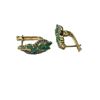Image 2 : Gold Plated Sterling Silver Natural Emerald (0.82ct) with White Topaz Earrings, W/A $1000.00. Emeral