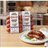 Image 1 : REA Rosemary Garlic Italian Sausage, 2x720g