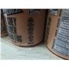 Image 5 : Righteous Gelato Earl Grey Lavender 8x473mL