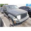 Image 2 : 2011 Jeep Liberty
