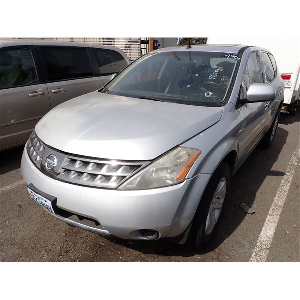 2006 Nissan Murano