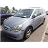 Image 1 : 2006 Honda Odyssey