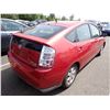 Image 3 : 2006 Toyota Prius