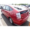 Image 4 : 2006 Toyota Prius