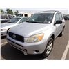 Image 1 : 2006 Toyota Rav4