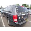 Image 4 : 2014 Kia Sedona
