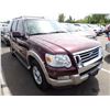 Image 2 : 2007 Ford Explorer