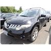 Image 1 : 2010 Nissan Murano