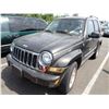 Image 1 : 2005 Jeep Liberty