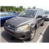 Image 1 : 2011 Toyota Rav4