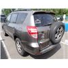 Image 4 : 2011 Toyota Rav4