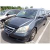 Image 1 : 2005 Honda Odyssey