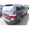 Image 3 : 2005 Honda Odyssey