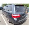 Image 4 : 2005 Honda Odyssey