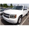 Image 1 : 2008 Chevrolet Suburban