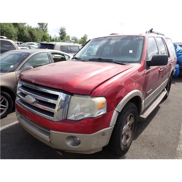2007 Ford Expedition