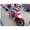 Image 2 : 2012 SYM HD