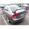 Image 4 : 2007 Honda Civic