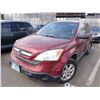 Image 1 : 2008 Honda CR-V