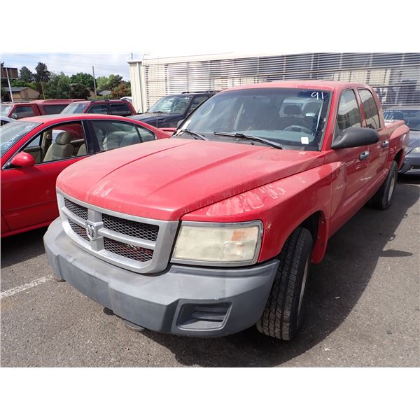 2008 Dodge Dakota