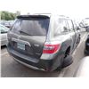 Image 3 : 2008 Toyota Highlander Hybrid