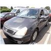 Image 1 : 2014 Kia Sedona