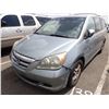 Image 1 : 2006 Honda Odyssey