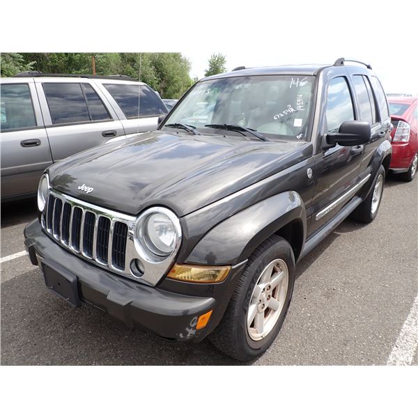 2005 Jeep Liberty