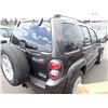 Image 3 : 2005 Jeep Liberty