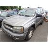 Image 1 : 2005 Chevrolet Trailblazer