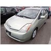 Image 1 : 2007 Toyota Prius