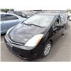 Image 1 : 2008 Toyota Prius