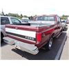 Image 3 : 1996 Ford F-150