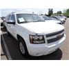 Image 2 : 2008 Chevrolet Suburban