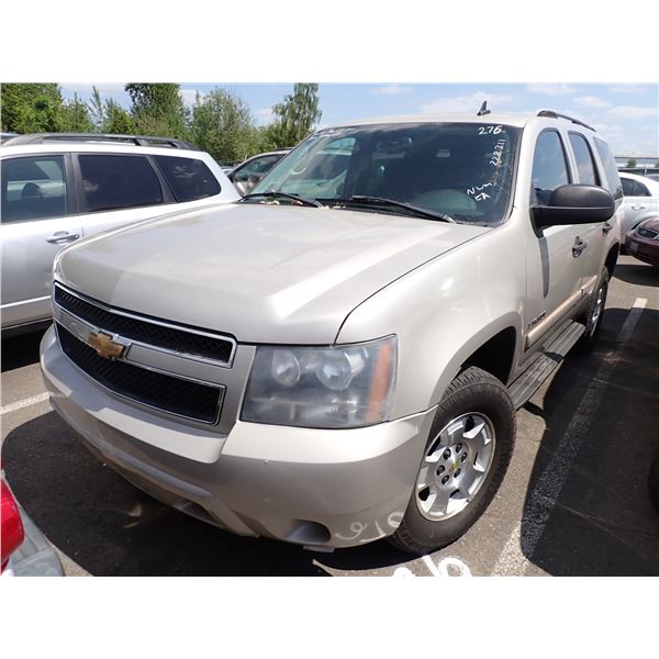 2007 Chevrolet Tahoe
