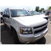 Image 2 : 2007 Chevrolet Tahoe