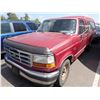 Image 1 : 1994 Ford F-150