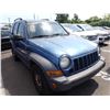 Image 2 : 2006 Jeep Liberty