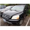 Image 1 : 2005 Honda Pilot