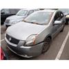 Image 1 : 2008 Nissan Sentra
