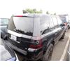 Image 3 : 2008 Land Rover LR2