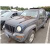Image 1 : 2002 Jeep Liberty