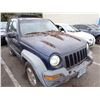 Image 2 : 2002 Jeep Liberty